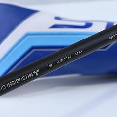 Mizuno ST-Max 230 #3 Wood / 15 Degree / Stiff Flex Tensei 1K Blue 65 Shaft - Image 6