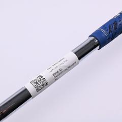 Mizuno MX-300 #3 Iron / 20 Degree / Stiff Flex NS Pro 1050GH Tour Shaft - Image 5