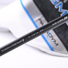 Callaway Paradym Ai Smoke Max D Driver / 12 Degree / Stiff Flex Tensei AV Blue - Image 6