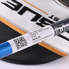 Callaway Rogue ST Max #5 Wood / 18 Degree / Stiff Flex Tensei AV Blue 65 Shaft - Image 8