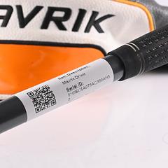 Callaway Mavrik Driver / 9 Degree / Stiff Flex HZRDUS T800 55 Shaft - Image 7