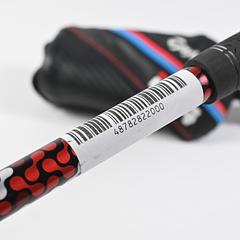 Taylormade M4 #4 Hybrid / 22 Degree / Stiff Flex Fujikura Atmos Red 7 Shaft - Image 7