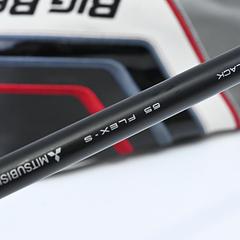 Callaway Big Bertha 2023 Driver / 10.5 Degree / Stiff Flex Tensei 1K Black 65 - Image 6