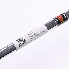 Taylormade R7 Sand Wedge / 56 Degree / Regular Flex Taylormade T-Step 90 - Image 5