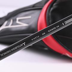 Taylormade Stealth Driver / 9 Degree / X-Flex Tensei AV RAW Blue 60 Shaft - Image 6