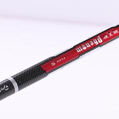 Taylormade R11S Driver / 10.5 Degree / Stiff Flex Aldila RIP Phenom 60 Shaft - Image 6