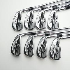 Used Cobra King MIM Tour Iron Set / 3 - PW / X-Stiff Flex - Image 1
