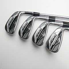 Used Cobra King MIM Tour Iron Set / 3 - PW / X-Stiff Flex - Image 3