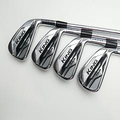 Used Cobra King MIM Tour Iron Set / 3 - PW / X-Stiff Flex - Image 4