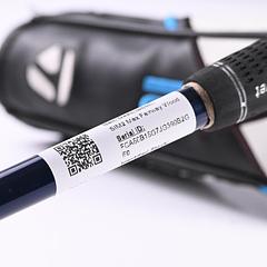 Taylormade SIM2 Max #3 Wood / 15 Degree / Stiff Flex Fujikura Ventus Blue 6 - Image 7