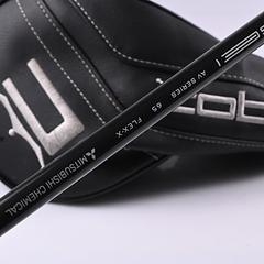 Cobra Aerojet LS Driver / 9 Degree / X-Flex Tensei AV RAW White 65 Shaft - Image 7