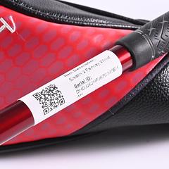 Taylormade Stealth 2 #3 Wood / 15 Degree / Regular Flex Ventus TR Red 5 Shaft - Image 1