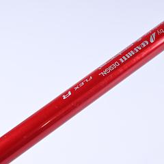 Cobra Speed LD #5 Wood / 19 Degree / Regular Flex Tour AD YS Shaft - Image 6