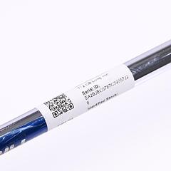 Titleist 712 CB #3 Iron / 21 Degree / X-Flex Project X Shaft - Image 5