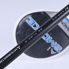 Callaway Paradym Ai Smoke Max D #3 Wood / 15 Degree / Regula Flex Tensei AV Blue - Image 6