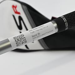 Left Hand Titleist TSR1 #7 Wood / 20 Degree / Ladies Flex Mitsubishi MMT 35 - Image 7