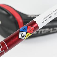 Taylormade Stealth Plus #4 Hybrid / 22 Degree / Regular Flex HZRDUS Smoke RDX - Image 9