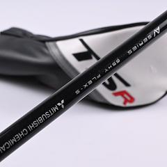 Titleist TSR2 #3 Hybrid / 19 Degree / Stiff Flex Tensei AV Blue 65 - Image 4