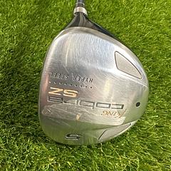 King Cobra SZ 5 FWY - Image 1