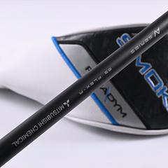 Callaway Paradym Ai Smoke Max D #3HL Wood / 16.5 Degree / Regular Flex Tensei AV - Image 6