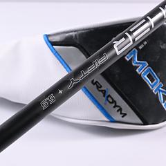 Callaway Paradym Ai Smoke Max D #3 Wood / 15 Degree / Regular Flex Cypher 2.0 50 - Image 7