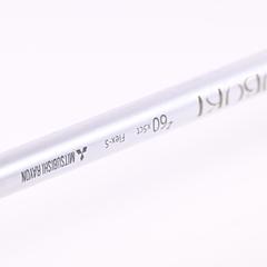 Nike Vapor Speed #3 Wood / 15 Degree / Stiff Flex Fubuki Z 60 Shaft - Image 6