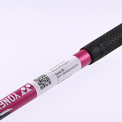 Ladies Yonex Ezone XPG #4 Hybrid / 22 Degree / Ladies Flex Yonex EX310 Shaft - Image 7