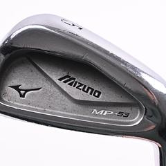 Mizuno MP-53 #5 Iron / 27 Degree / X-Flex Project X Shaft - Image 1