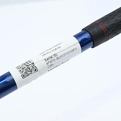 Nike VR Pro #2 Hybrid / 18 Degree / Stiff Flex Project X Blue Shaft - Image 7