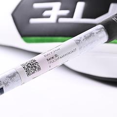 Callaway Elyte X Driver / 10.5 Degree / Regular Flex Denali Charcoal 50 Shaft - Image 1