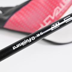 Taylormade Stealth 2 Driver / 9 Degree / Regular Flex Fujikura Ventus TR Red 5 - Image 6