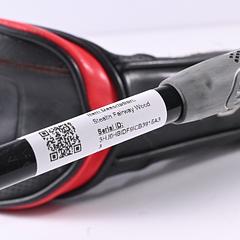 Taylormade Stealth #3 Wood / 15 Degree / Stiff Flex Ventus Red 6 Shaft - Image 7