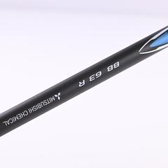 Callaway Elyte Driver / 9 Degree / Regular Flex Diamana BB 63 Shaft - Image 6