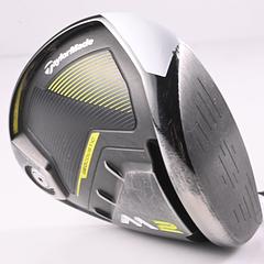 Taylormade M2 2017 Driver / 9.5 Degree / X-Flex HZRDUS Yellow 76 Shaft - Image 1