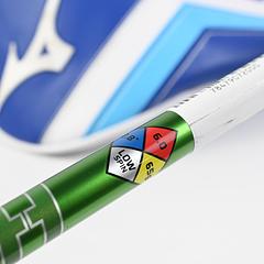 Mizuno ST-Max 230 Driver / 9.5 Degree / Stiff Flex Hzrdus Smoke Green RDX 65 - Image 4