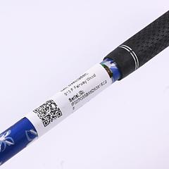 Titleist 913 F #3 Wood / 15 Degree / Regular Flex Diamana S+Plus 72 Shaft - Image 7