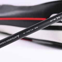 Titleist GT2 #5 Wood / 18 Degree / Stiff Flex Tensei 1K Blue 65 Shaft - Image 6