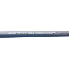 Used TaylorMade P790 UDI 2019 2 Hybrid / 17 Degrees / Regular Flex - Image 9