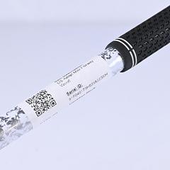 Cobra DS-Adapt Max #3 Wood / 15.5 Degree / Regular Flex Denali Red 50 Shaft - Image 2