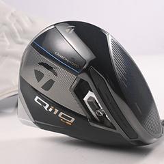 Taylormade Qi10 LS Driver / 9 Degree / Stiff Flex Tensei AV Limited Blue 65 - Image 1