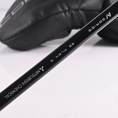 Cobra DS-Adapt MAX-D Driver / 10.5 Degree / Stiff Flex Tensei AV Blue 65 Shaft - Image 6