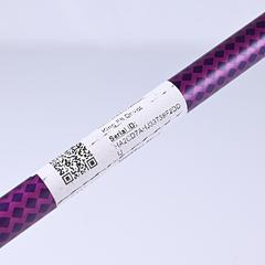 Left Hand Cobra King F8 Driver / 9-12 Degree / Regular Flex VA Composite Drago - Image 1