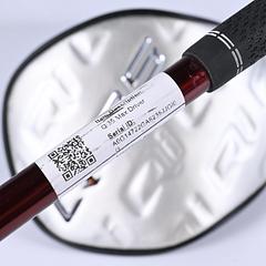 Taylormade Qi35 Max Driver / 12 Degree / Senior Flex Ping Alta Distanza 40 Shaft - Image 4