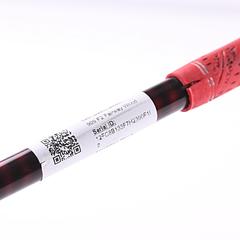 Titleist 909 F2 #3 Wood / 15.5 Degree / Stiff Flex Aldila VooDoo Shaft - Image 7