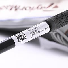 Taylormade SIM Max Driver / 10.5 Degree / Regular Flex Fujikura Ventus Red 5 - Image 7