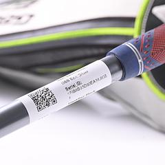 Callaway GBB Epic Driver / 9 Degree / Stiff Flex HZRDUS T800 55 Shaft - Image 7