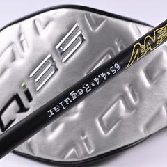 Taylormade Qi35 Max Driver / 12 Degree / Regular Flex Aldila RIP'D NV 65 Shaft - Image 8