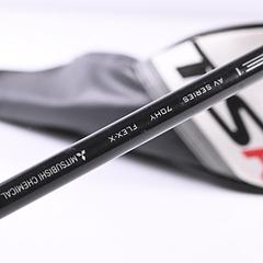 Titleist TSR3 #3 Hybrid / 19 Degree / X-Flex Tensei AV Blue 70 Shaft - Image 6