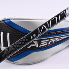 Cobra Aerojet #3 Wood / 15 Degree / Regular Flex UST Helium Nanocore 5 Shaft - Image 8