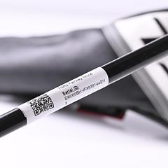 Titleist TSR2 #3 Wood / 16.5 Degree / Stiff Flex Tensei AV Blue 65 Shaft - Image 9